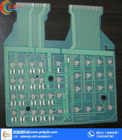優(yōu)路通多層電路板廠家 以計(jì)算機(jī)軟硬件技術(shù)開發(fā)驅(qū)動(dòng)電路板生產(chǎn)加工創(chuàng)新