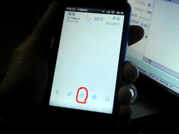 聯(lián)想手機(jī)如何開(kāi)啟GPS定位功能及訪問(wèn)官方系統(tǒng)支持