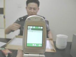 短信牽線尋失主，網(wǎng)吧遺失手機(jī)終歸家