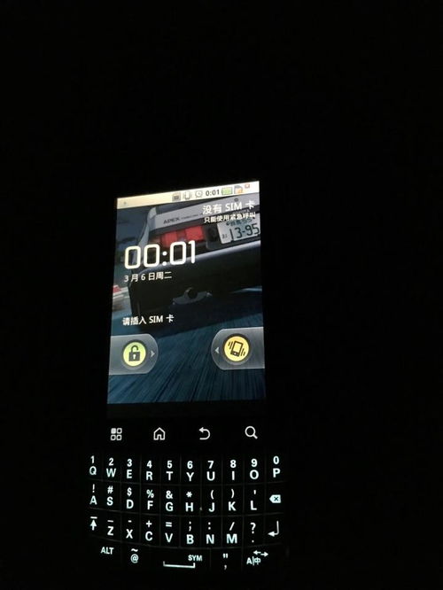 2018年堅持使用Android 4.0以下系統(tǒng)的智能手機(jī) 一場復(fù)古與現(xiàn)實(shí)交織的體驗(yàn)